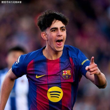 一场3-0，让巴萨反超皇马登顶西甲！亚马尔闪耀，德容破门，真核回归