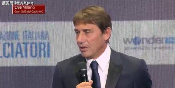 谈判之后“重归于好”!卫冕冠军再谈夺冠梦想,等卢卡库丁丁归来