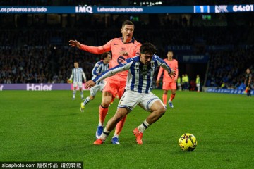 西甲争议判罚再掀波澜:埃切维里对孔德犯规引发裁判委员会热议