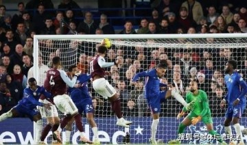 英超第三含金量有多么足！维拉逆转切尔西豪取八连胜，BIG6斩落5强