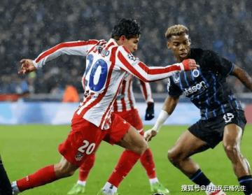 欧冠又爆冷,马德里竞技3-3惨遭布鲁日逼平,晋级悬了?