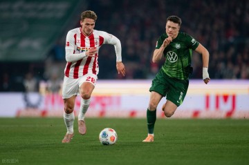 1-0，德甲第10掀翻沃尔夫斯堡，25岁德国悍将马伊纳一剑封喉