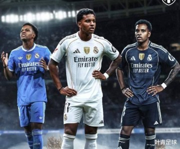 30场0球!皇马8000万先生断崖式滑坡:奔向41年尴尬纪录