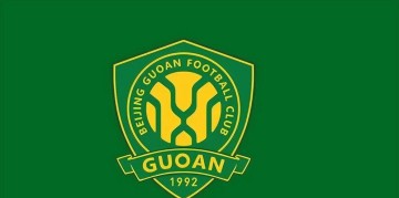 北京国安免签德甲替补中卫拉莫斯，迎来重磅引援