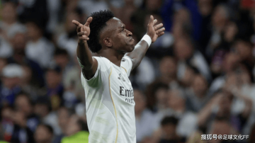 维尼修斯剑指拜仁，皇马全力冲击欧冠四强