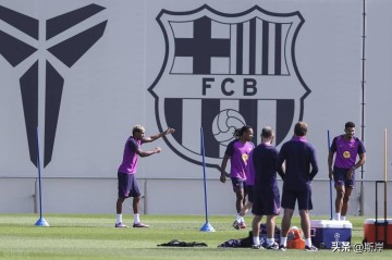 欧冠焦点夜!巴萨对阵巴黎