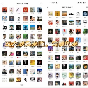 马赛本赛季在法甲的进攻端保持了相当的火力