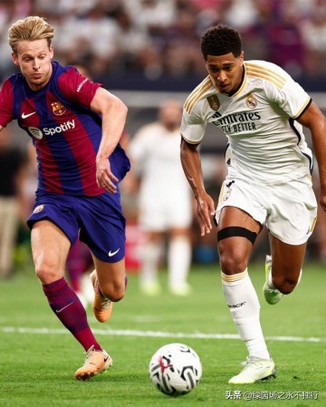 西甲皇马VS巴萨:25亿欧对决,伤兵满营,皇马变阵望结束连败!