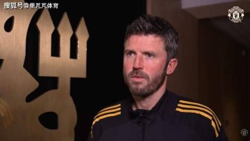 1-2被纽卡绝杀:卡里克遭遇上任首败,曼联多打一人仍被逆转