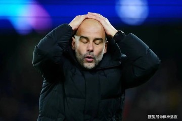曼城0-2爆冷！瓜迪奥拉轮换实验缘何折戟沉沙？