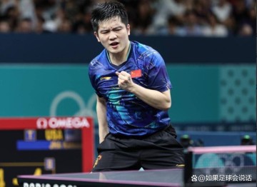 东哥外挂到期倒计时!德甲砍分如切菜,世乒赛这张门票他要定了?