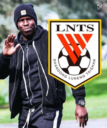 重磅!前切尔西铁卫祖马加盟山东泰山,伤病史恐成致命短板