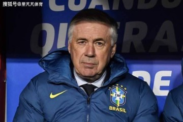 一日英超动向:曼联名宿称红魔应当邀安切洛蒂,阿森纳确实很靠谱