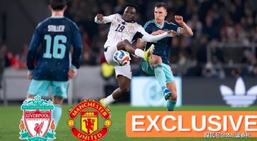 身价腰斩！曼联欲3000万签下德甲抢断王，或遭利物浦截胡