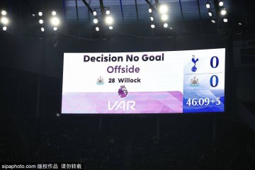 欧冠战报:纽卡斯尔7分钟轰入两球!国米主场背水一战