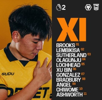 3-4！徐彬狼队首秀无缘开门红，11次抢断惊艳全场，逼抢造首球难救主