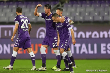 周日014西甲 巴伦西亚VS奥萨苏纳,精选二串内附比分扫盘