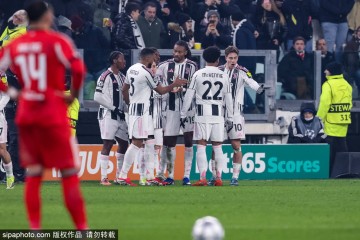 尤文图斯客场崩盘:2-5不敌加拉塔萨雷,历史上第四支首回合至少丢5球的意大利球队