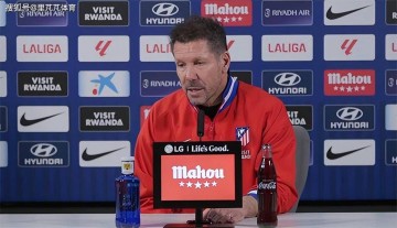 执教14年夺取7座奖杯！到底如何评价西蒙尼的功绩，才是公平的