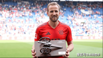 足球球料：2025/26 赛季德甲联赛半程射手榜：哈里・凯恩、塞尔胡・吉拉西领衔众锋霸