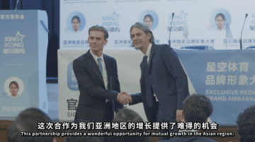 星空体育正式签约菲利波·因扎吉,担任形象大使