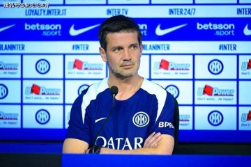 4000万求购罗马指挥官,国米为齐沃新思路“拼了”