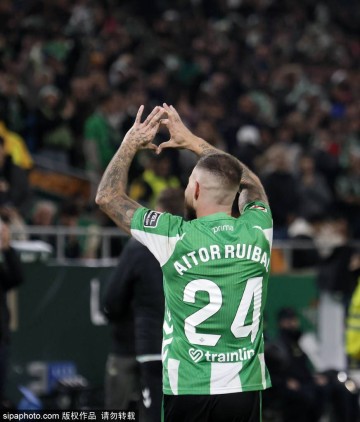 卢卡斯·阿希哈多：追梦西甲，为皇家奥维耶多而战