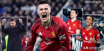 曼联1-0埃弗顿核心结论:卡里克转正再增有力论据?谁意外伤缺?