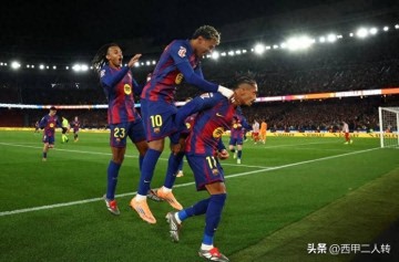 西甲:巴萨主场力克奥萨苏纳,领先皇马7分稳居榜首