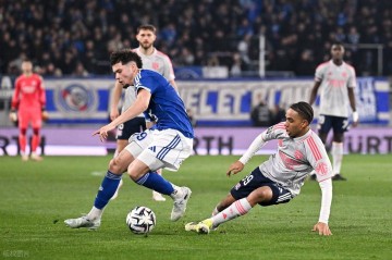 随着里昂1-3,里尔1-0,雷恩3-0,尼斯3-3,法甲最新积分榜出炉