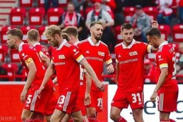 德甲:柏林联合VS莱比锡红牛,赛前前瞻分析