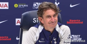 热刺切尔西赛前引发口水战!奥哈拉称全球影响力更大,特里回怼笑翻全场