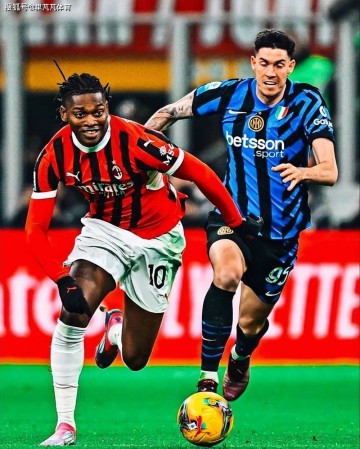 米兰德比大战在即,国米手握优势却不可大意:稳妥对策是第一选