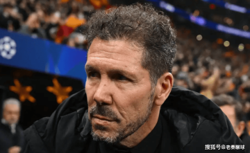 迭戈·西蒙尼可能会被解雇,不再担任马德里竞技主教练,执教国米一直是梦想