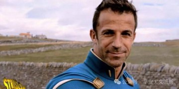 直接晋级欧冠16强?尤文需要算分!奥托利尼准备敲定恩内斯里转会