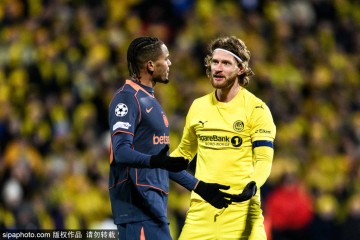 意甲团灭?联赛榜首国米败走北极圈 尤文亚特兰大均告负