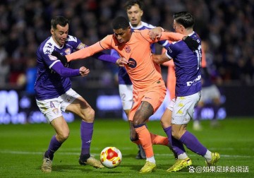 西甲反转剧:从“水货”到大腿,曼联帝星为何让巴萨陷入3000万欧元的纠结?