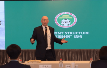 捡漏!中国球队报价欧冠级中场:12万欧+欧冠12场造5球