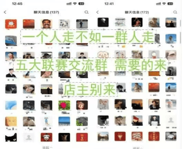 希腊劲旅奥林匹亚科斯坐镇主场迎战西甲豪门皇家马德里