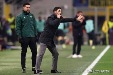 这就是差距？欧冠3-1：半主力英超领头羊击败意甲头名，7连胜领跑