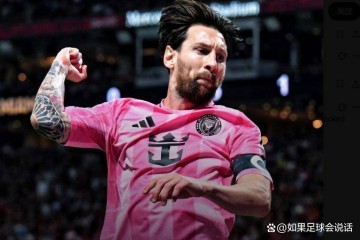 西甲26场25球!18岁新王登基,38岁老妖还在飞,巴萨这10号真绝了