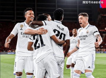 1月17日周六足球推荐：西甲 熬夜苦研10小时、内含胜平负、比分推荐！