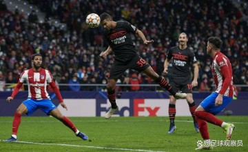 意甲:AC米兰客场挑战比萨,强弱对话悬念几何?历史交锋与球队现状全解析