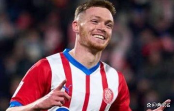 皇马一夜丢冠?随着赫罗纳2-2,西甲榜首又成了烫手山芋!