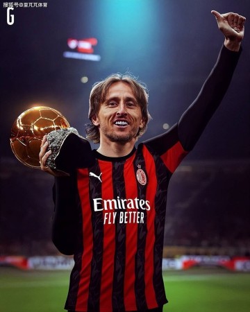 米兰再遭爆冷平了副班长,却难掩盖魔笛的光彩:40岁的他仍是顶级