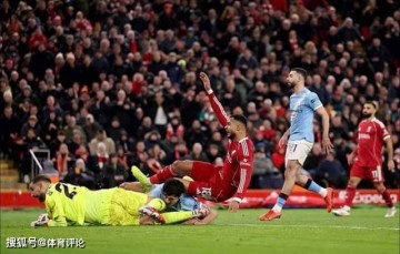 随着哈兰德绝杀,曼城2-1击败利物浦,英超积分榜有了新的变化