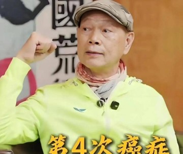 三年前嫌老拒买，今被他一脚踢出欧冠，79岁老佛爷踹门震怒
