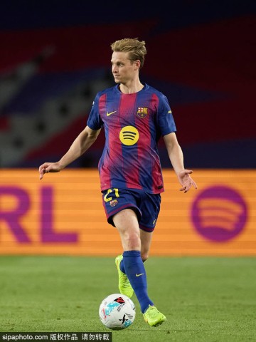 巴萨球迷涌入斯坦福桥,欧冠晋级战一触即发