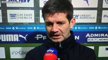 一日意甲动向：国米2-0胜帕尔马继续领跑，米兰续约队长自信满满