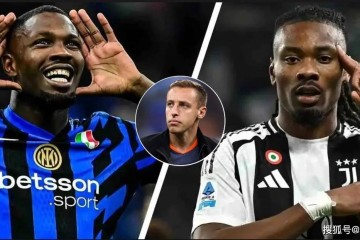 国米小幅轮换全力争胜!图拉姆兄弟难聚首,右翼引援概率不大!